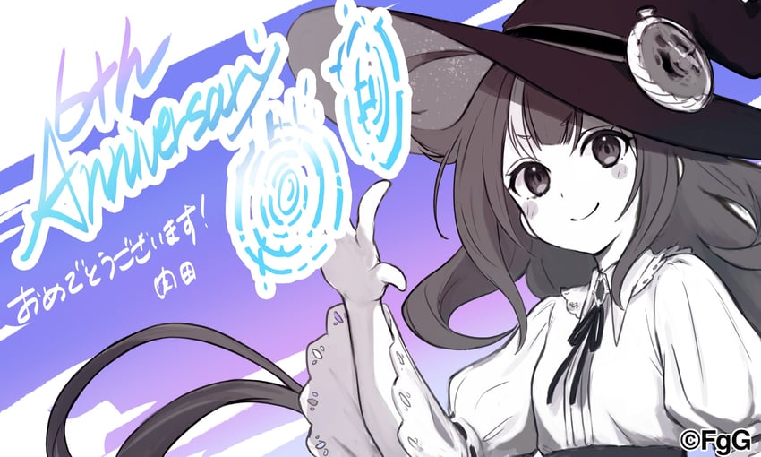 ambrosia (ta ga tame no alchemist) drawn by nikuta_(gumi)