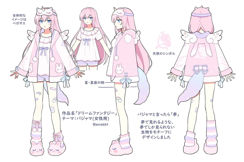 megurine luka (vocaloid and 1 more) drawn by waka_(wk4444)