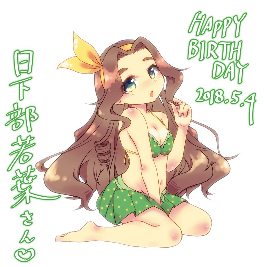 kusakabe wakaba (idolmaster and 1 more) drawn by amaki_(rotipa)