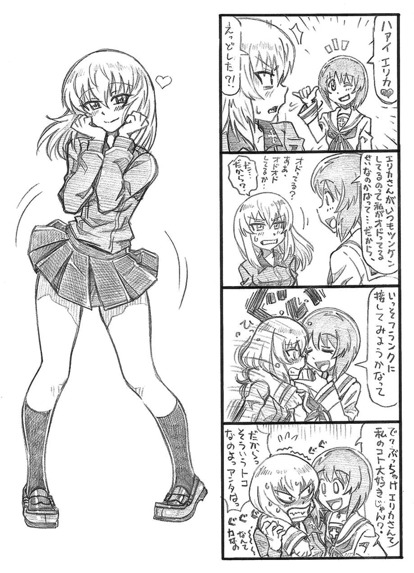 nishizumi miho and itsumi erika (girls und panzer) drawn by bbb_(friskuser)