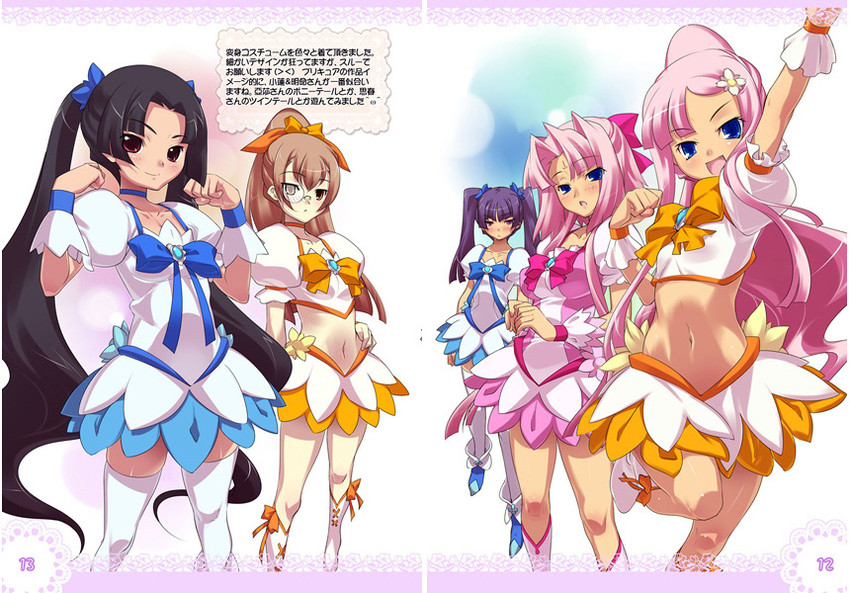 cure marine, cure blossom, cure sunshine, sonken, sonshoukou, and 3 more (precure and 2 more) drawn by hikage_eiji