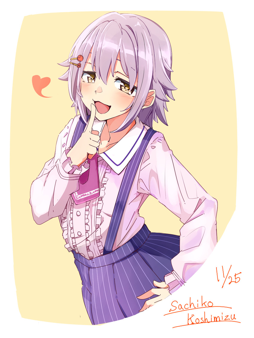 koshimizu sachiko (idolmaster and 2 more) drawn by kazenoko