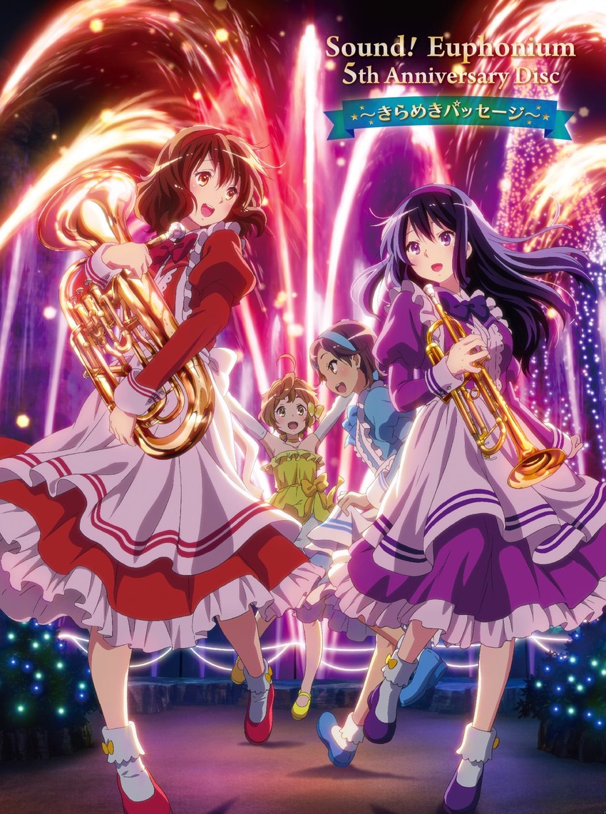 oumae kumiko, kousaka reina, kawashima sapphire, and katou hazuki (hibike! euphonium) drawn by ikeda_kazumi