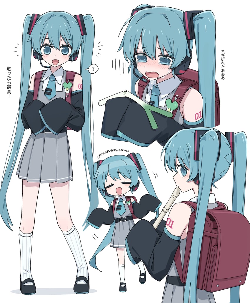 hatsune miku (vocaloid and 2 more) drawn by channel_(caststation)