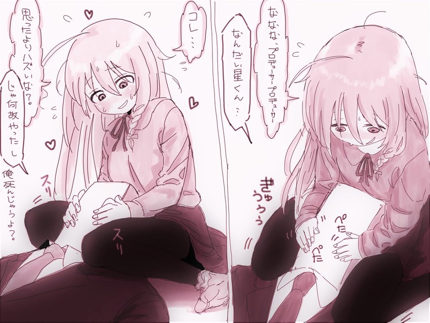 producer, p-head producer, and hoshi syoko (idolmaster and 1 more) drawn by haioku_colonel