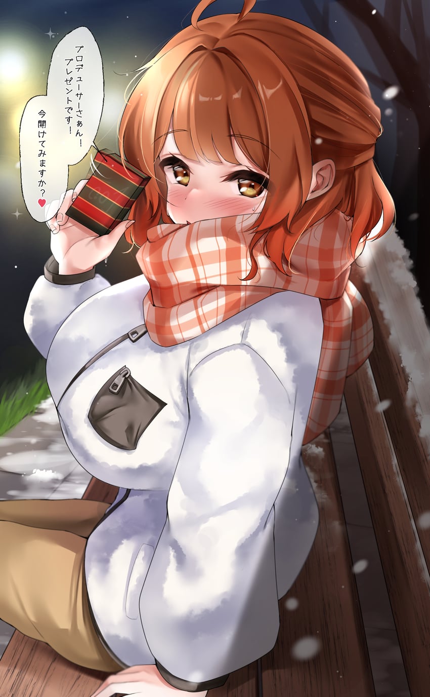 hanami ume (idolmaster and 1 more) drawn by aamesawaa