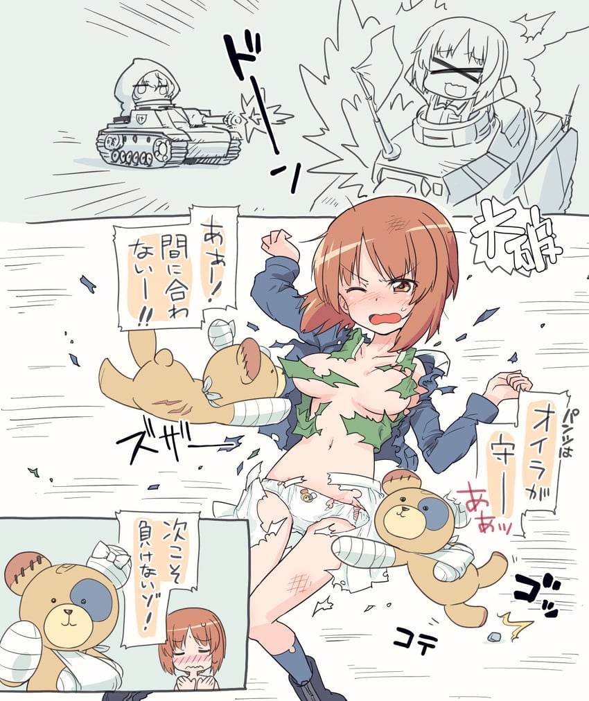 nishizumi miho, boko, and youko (girls und panzer) drawn by monolith_(suibou_souko)