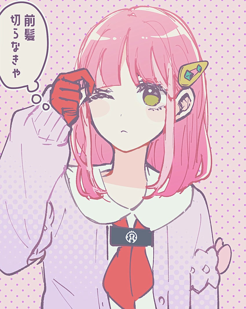 lacey (pokemon and 1 more) drawn by shinogo_no