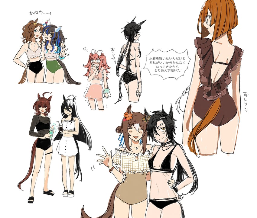 agnes tachyon, manhattan cafe, agnes digital, daitaku helios, fine motion, and 3 more (umamusume) drawn by sumirebatake