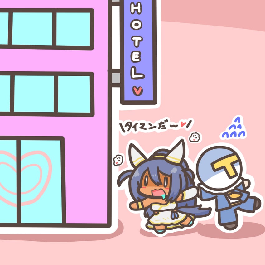 trainer, t-head trainer, and hishi amazon (umamusume) drawn by muji