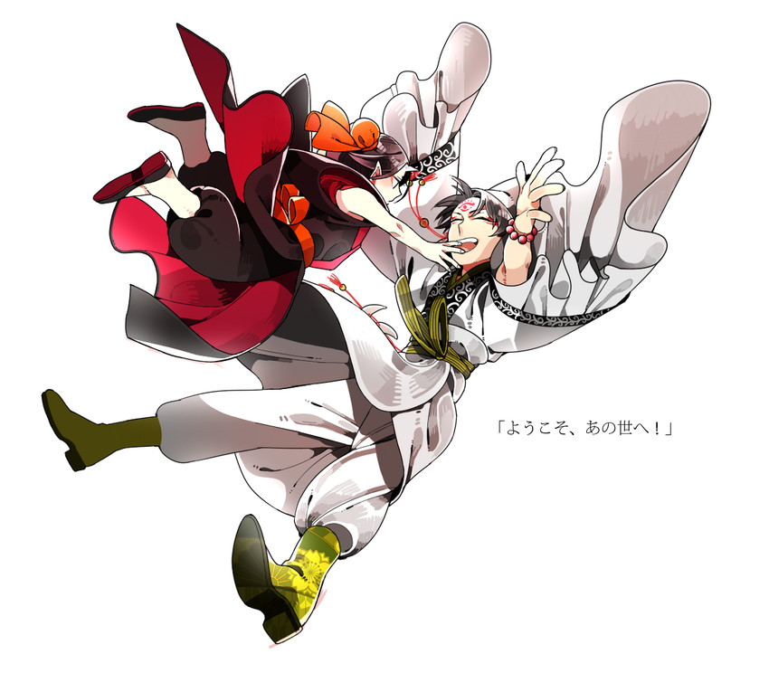 hoozuki and hakutaku (hoozuki no reitetsu) drawn by nori_(koke_sr)