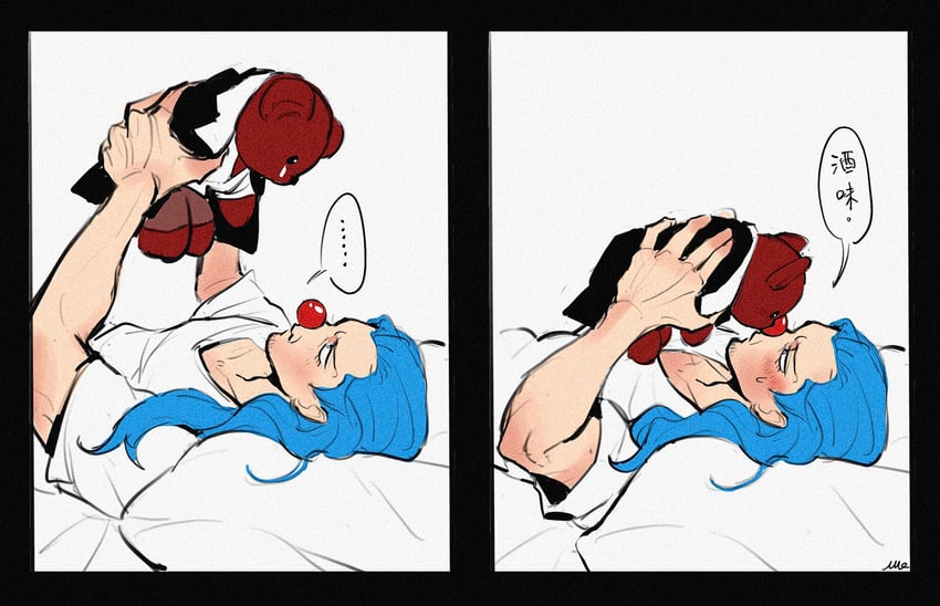 shanks and buggy the clown (one piece) drawn by vamos_mk