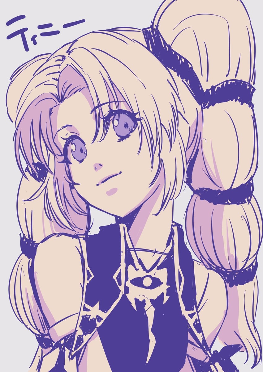tine (fire emblem and 1 more) drawn by aduti_momoyama