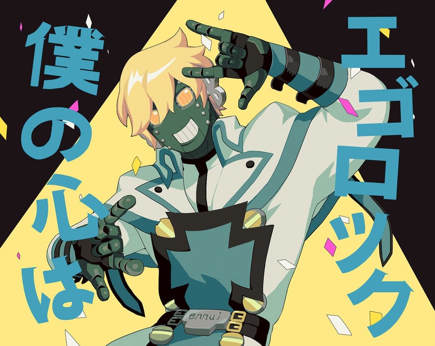 robo-ky (guilty gear and 1 more) drawn by sorrysap