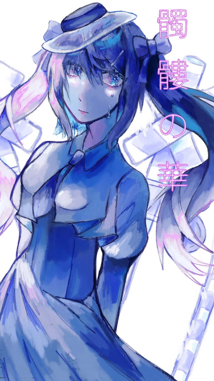 hatsune miku (vocaloid and 1 more) drawn by yukiikitsunee
