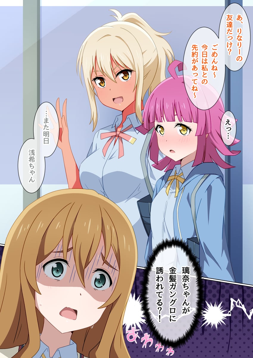 tennoji rina, miyashita ai, and asagi (love live! and 2 more) drawn by hoenn_(jgm1102)