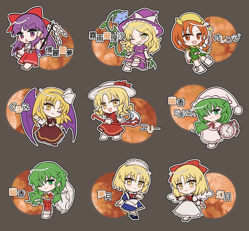 hakurei reimu, kirisame marisa, kazami yuuka, elly, gengetsu, and 4 more (touhou and 1 more) drawn by mirei_(miirei)