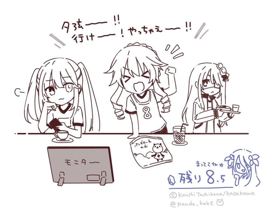 tokisaki kurumi, yamai kaguya, and takamiya mio (date a live) drawn by tsunako