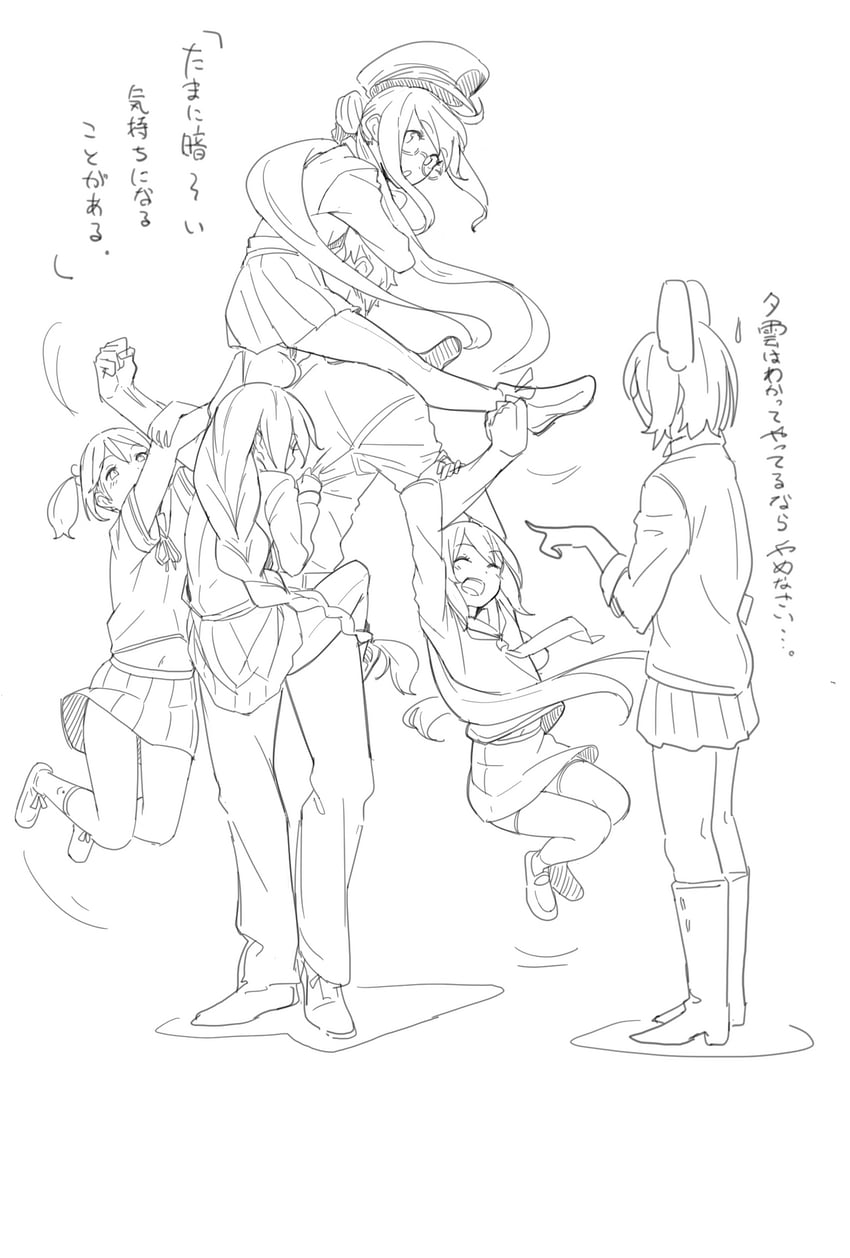 admiral, shigure, tenryuu, ryuujou, yukikaze, and 1 more (kantai collection) drawn by norakura_(nr_kura)
