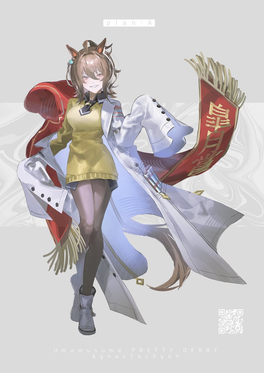 agnes tachyon (umamusume) drawn by jw_(p_p_pp_pp)