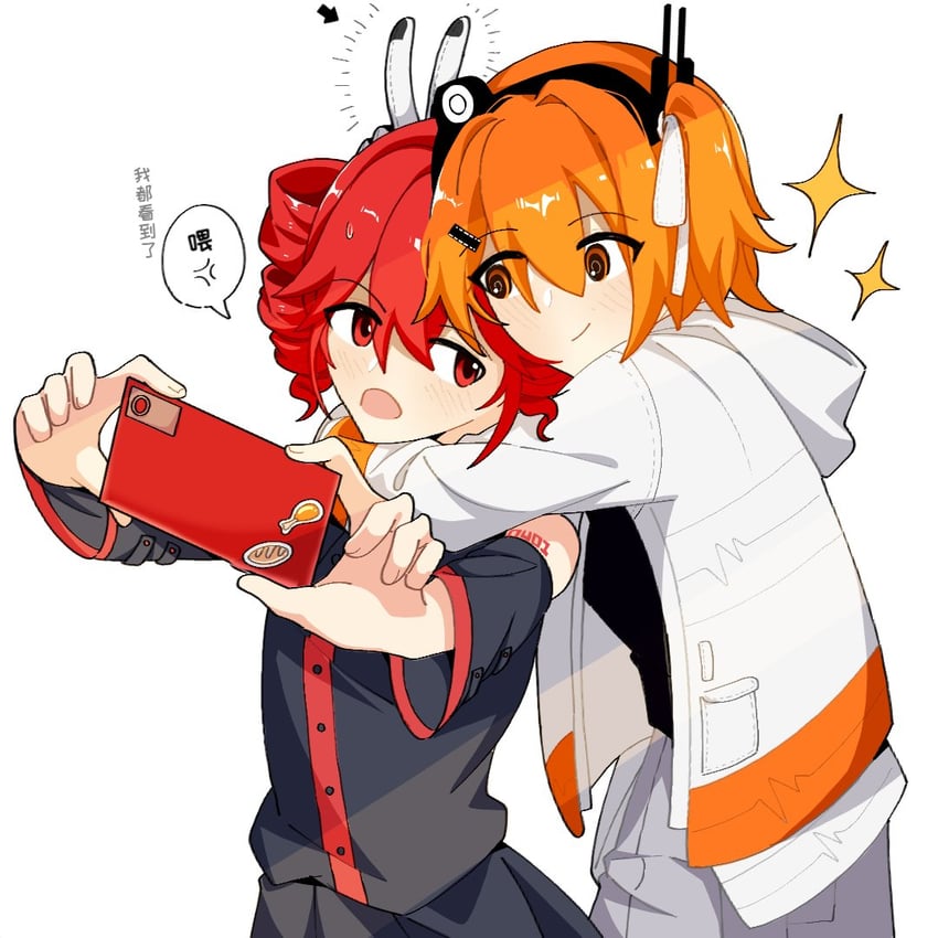 kasane teto and adachi rei (utau and 1 more) drawn by yi_xing_luren