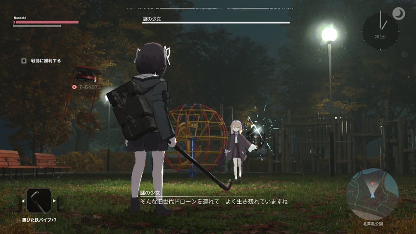 protagonist, t-6407j, and inugami hinori (lost property control organization) drawn by samidare_(hoshi)