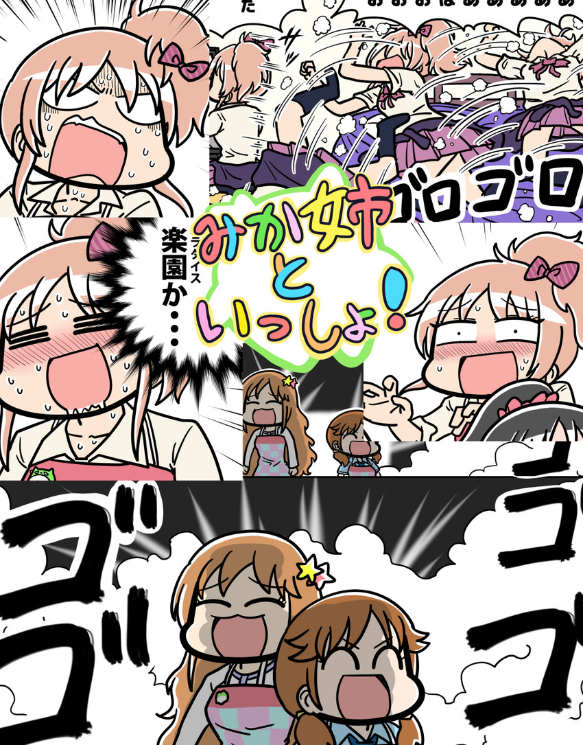 jougasaki mika, moroboshi kirari, katagiri sanae, and pina korata (idolmaster and 1 more) drawn by tsunamayo
