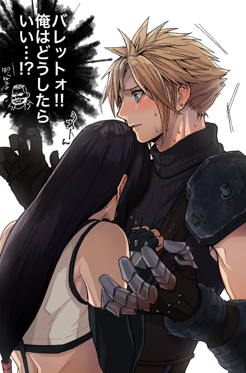 tifa lockhart, cloud strife, and barret wallace (final fantasy and 2 more) drawn by beckey9415