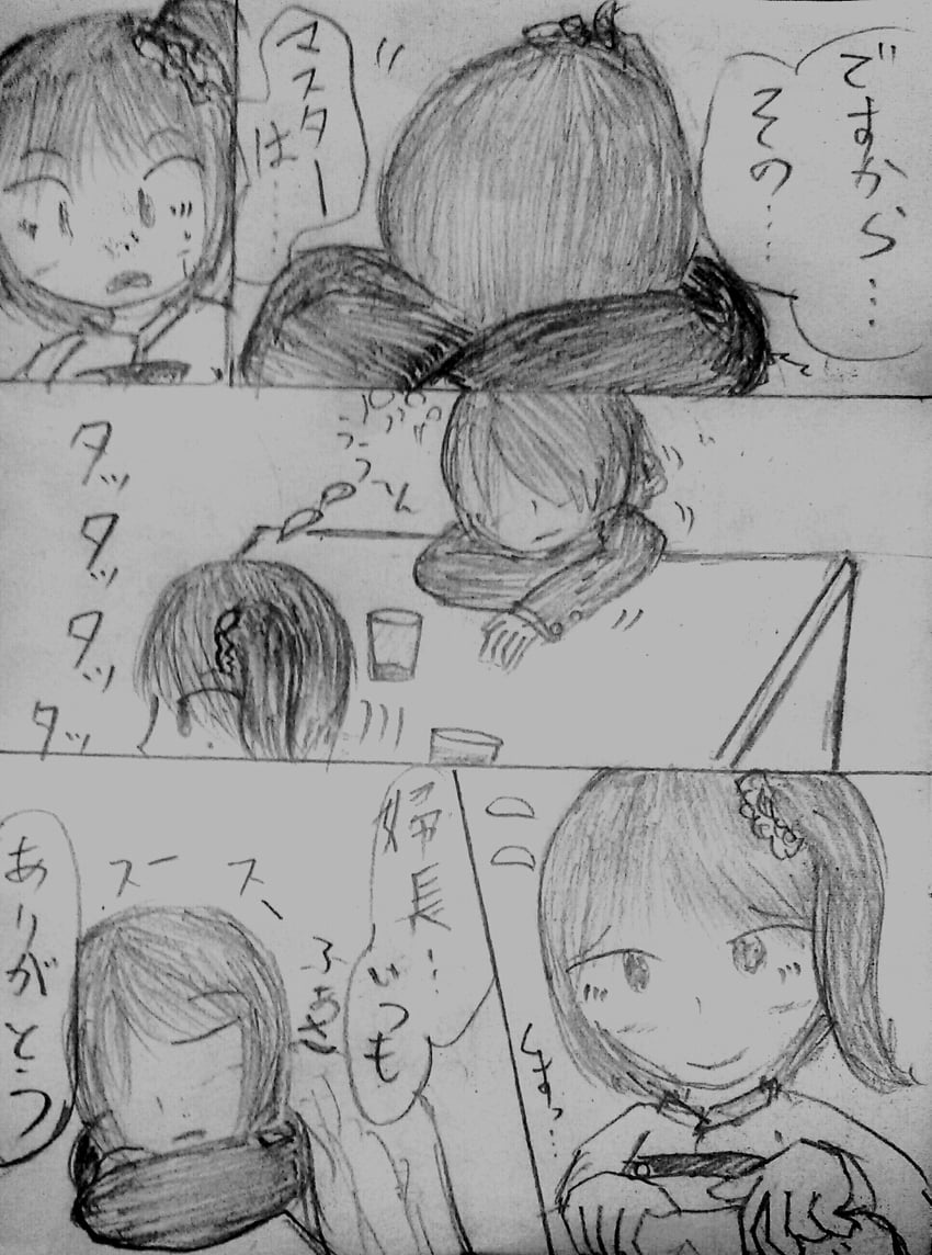 fujimaru ritsuka, florence nightingale, and akikaze rui (fate and 2 more) drawn by totou_hideaki