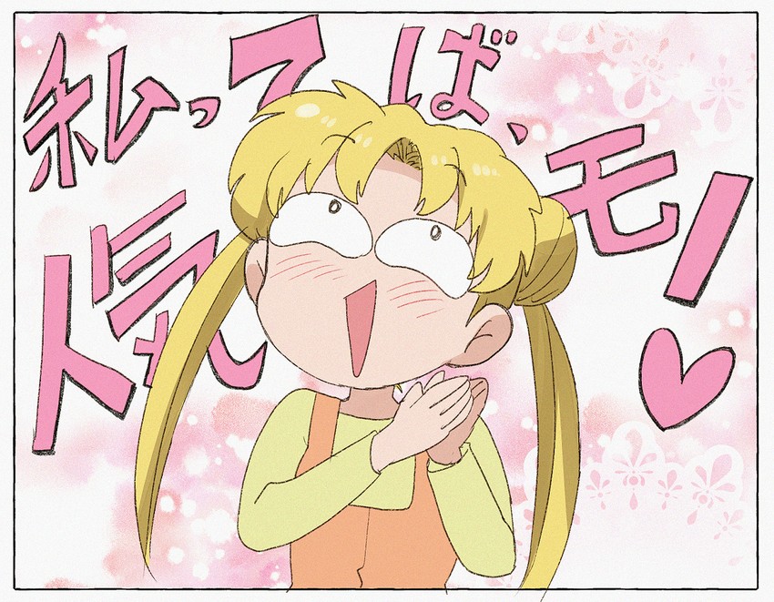 tsukino usagi (bishoujo senshi sailor moon) drawn by tsubobot
