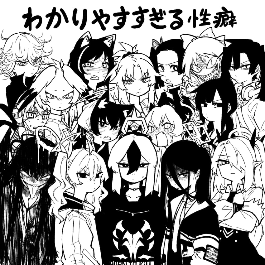 kayoko, mordred, karyl, tatsumaki, iori, and 11 more (fate and 8 more) drawn by asahina_yoshitoshi