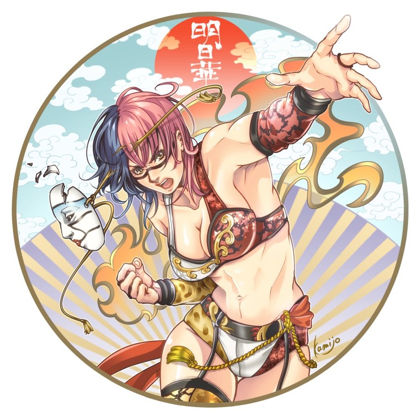 asuka (real life and 1 more) drawn by kamijororo