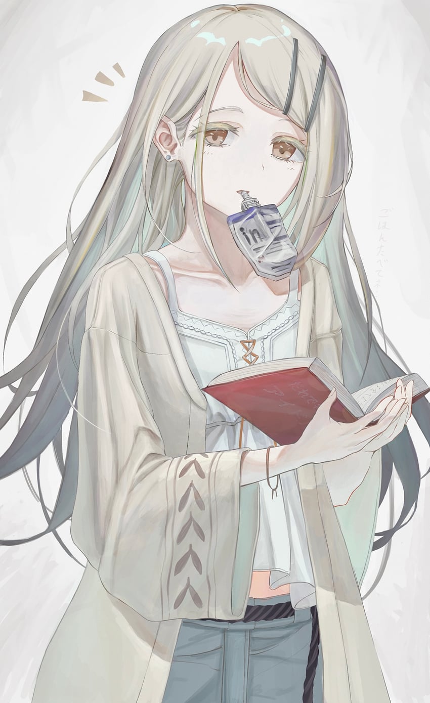 shinosawa hiro (idolmaster and 1 more) drawn by ageo_skskboy
