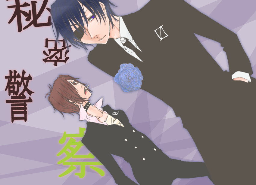 kaito and meiko (vocaloid and 1 more) drawn by ruki(kafue_sanka_!)