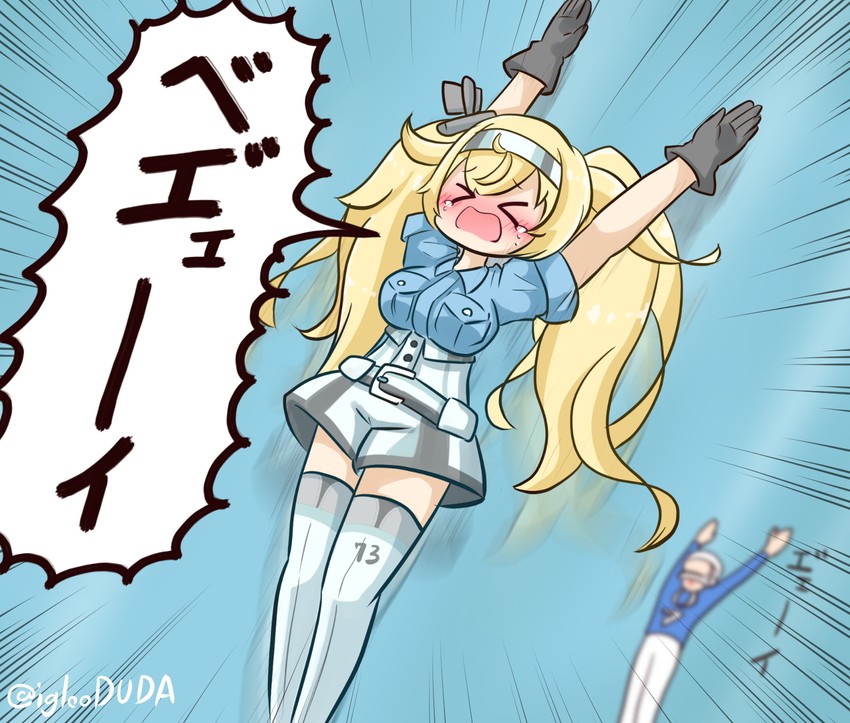 gambier bay and hoshi-kun (kantai collection and 1 more) drawn by asimo953