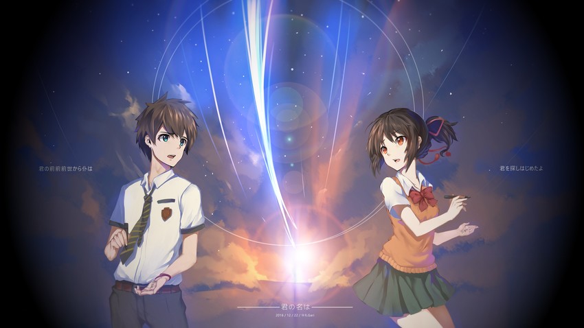miyamizu mitsuha and tachibana taki (kimi no na wa.) drawn by huali