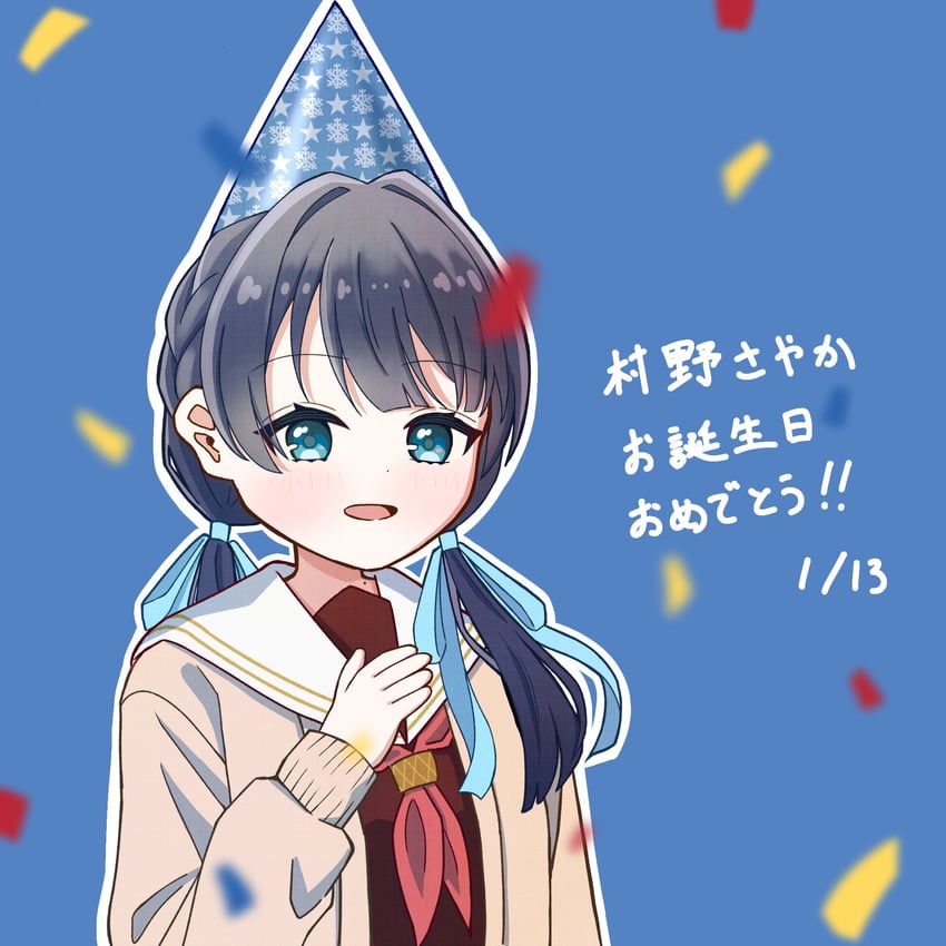 murano sayaka (love live! and 1 more) drawn by okome_(okome_l_l)