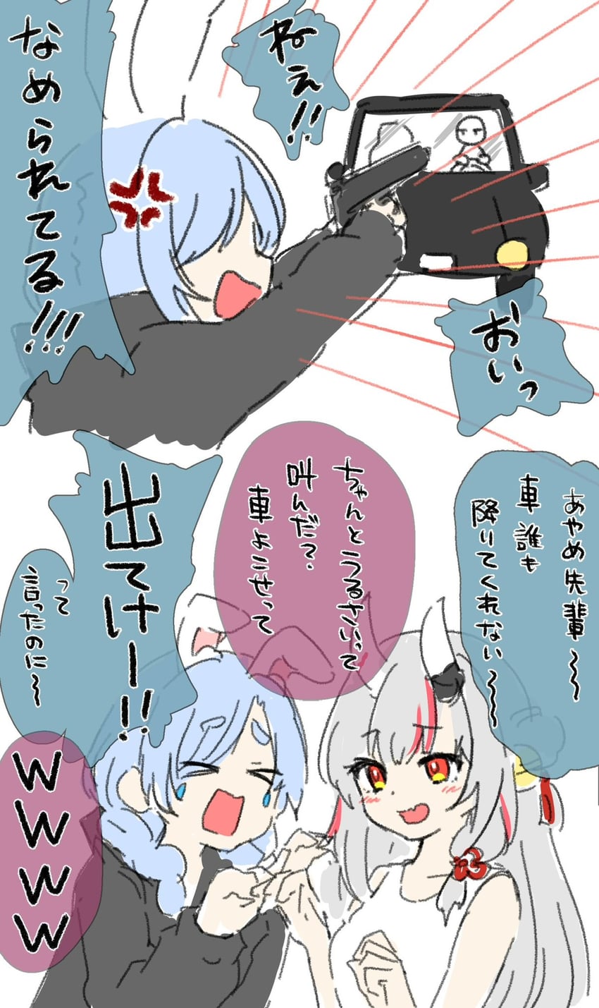 usada pekora and nakiri ayame (hololive and 1 more) drawn by kiritoma