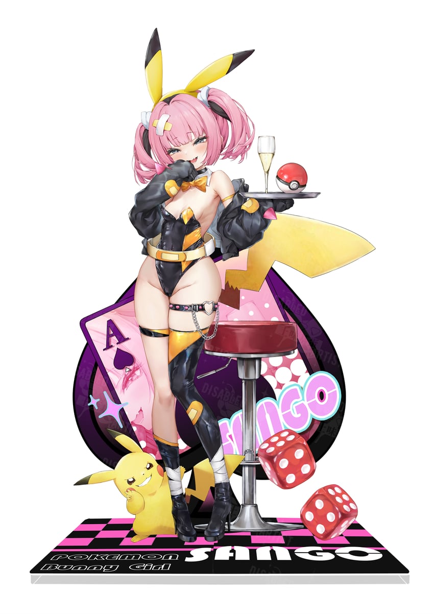 pikachu and coral (pokemon and 1 more) drawn by ji_dan