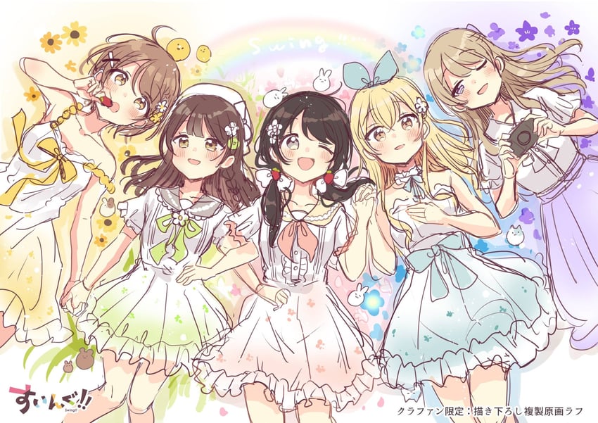 miyasato haruka, okamoto natsuhi, yokomine ibuki, higuchi kaede, and koyomi-sensei (swing!!) drawn by sakura_oriko