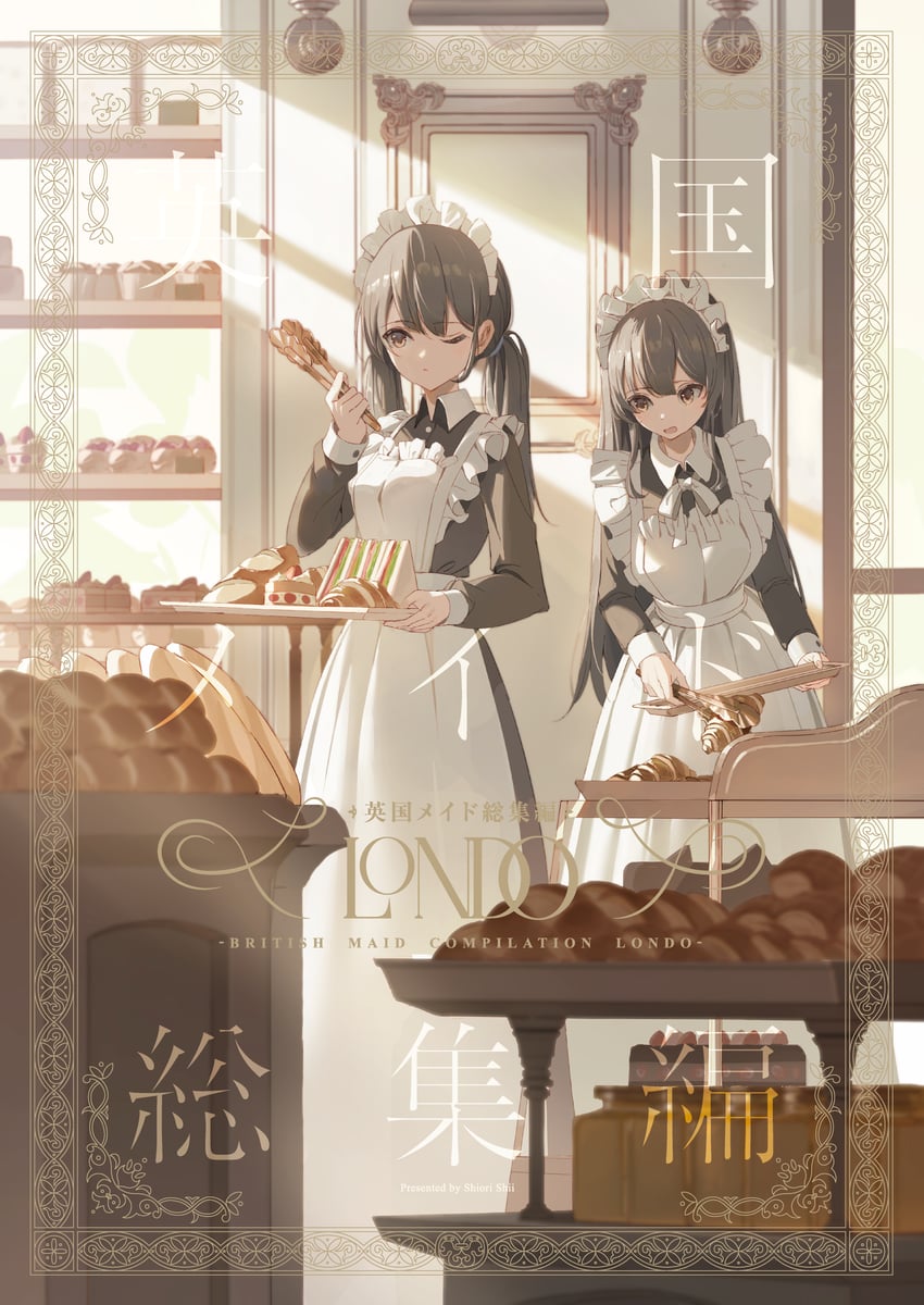 original drawn by shii_(kairi-t-k0317)
