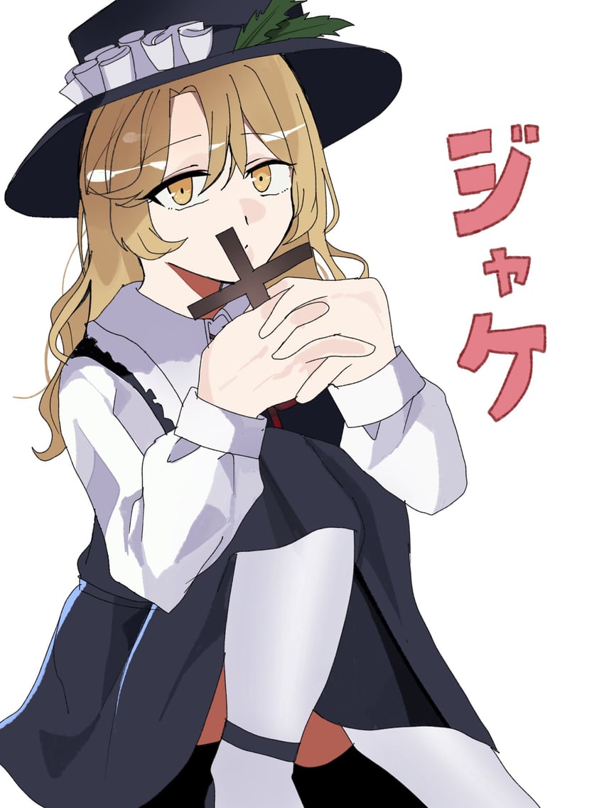 jacket girl (touhou and 1 more) drawn by youna_nan