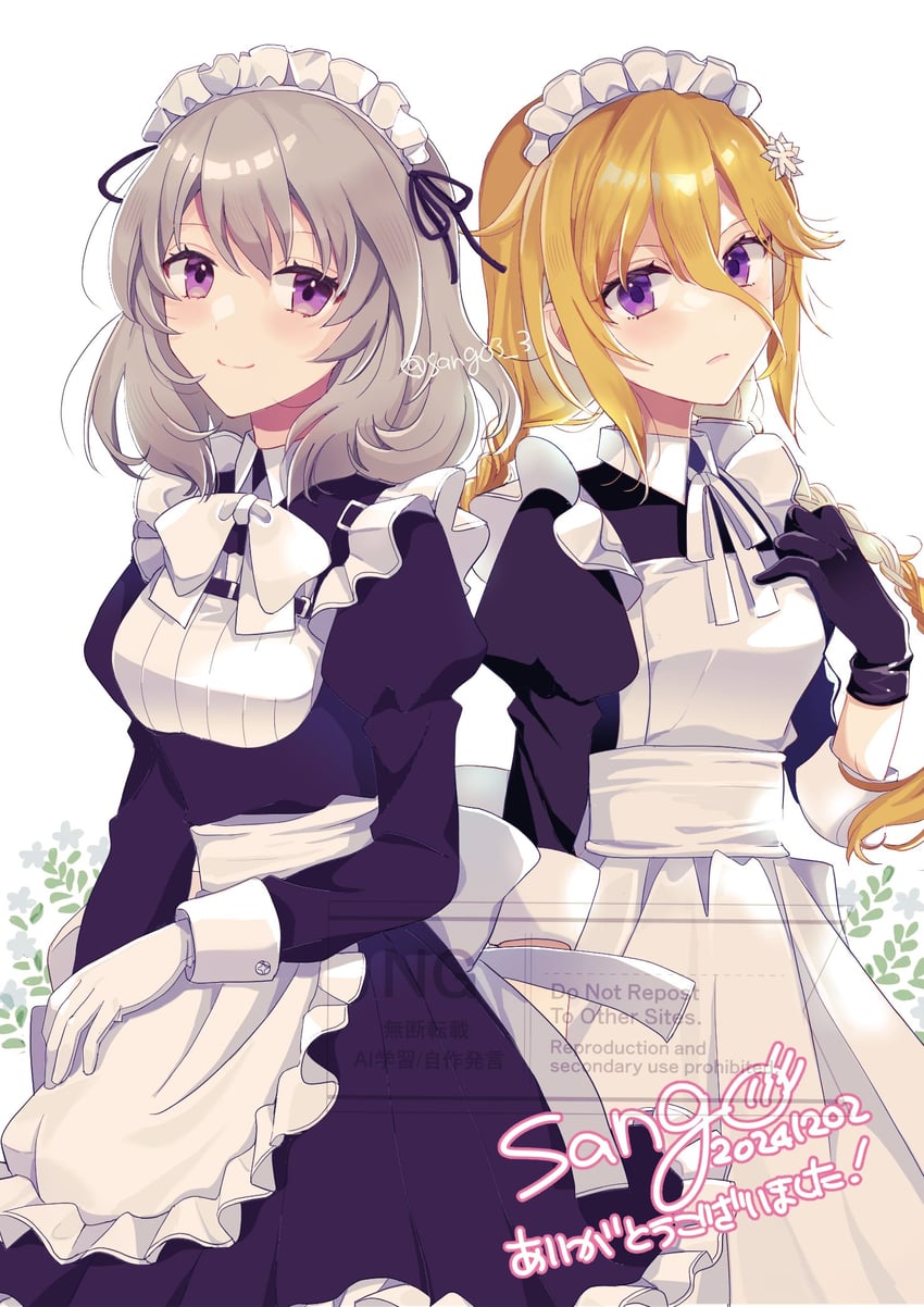 hata matsuri and uchida mayuri (assault lily) drawn by sango_(sango3_3)