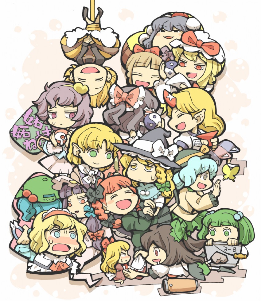hakurei reimu, kirisame marisa, komeiji koishi, alice margatroid, patchouli knowledge, and 13 more (touhou and 1 more) drawn by hounori