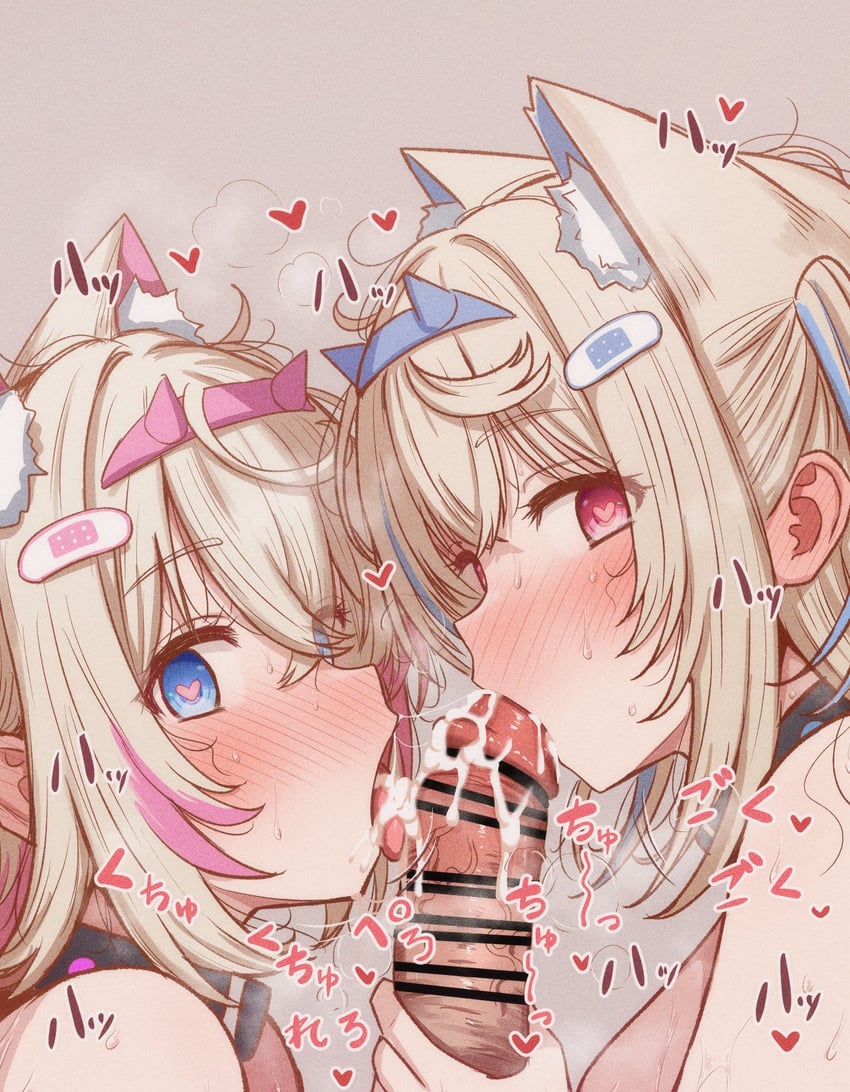 fuwawa abyssgard and mococo abyssgard (hololive and 1 more) drawn by mamerakkkkko