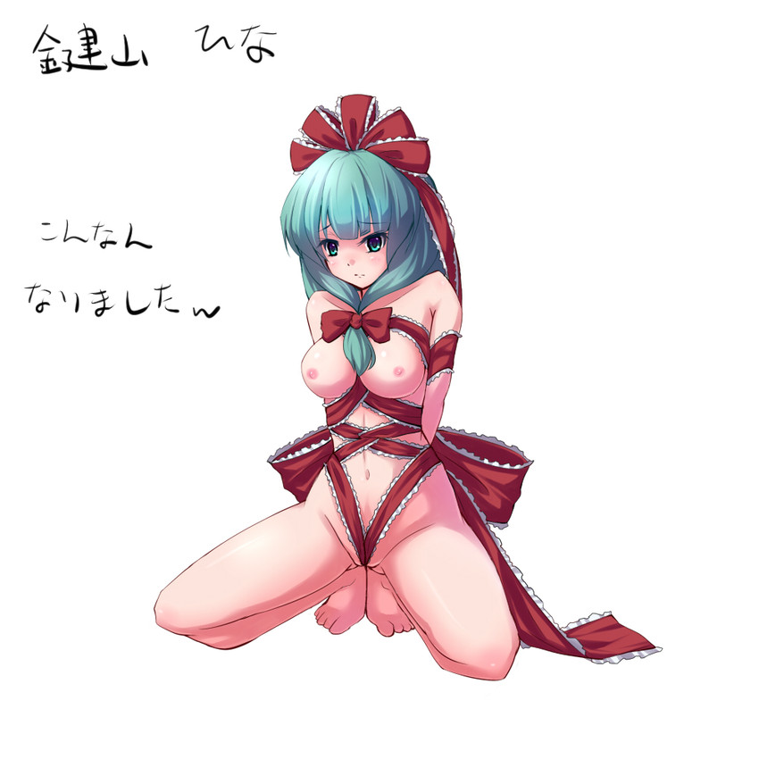 kagiyama hina (touhou) drawn by ryosios