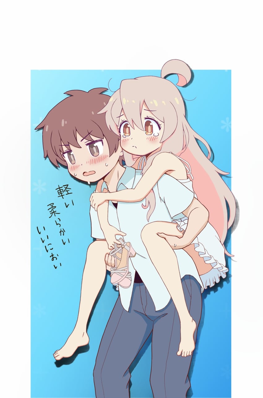 oyama mahiro and sakurada yuuta (onii-chan wa oshimai!) drawn by mariettapuma