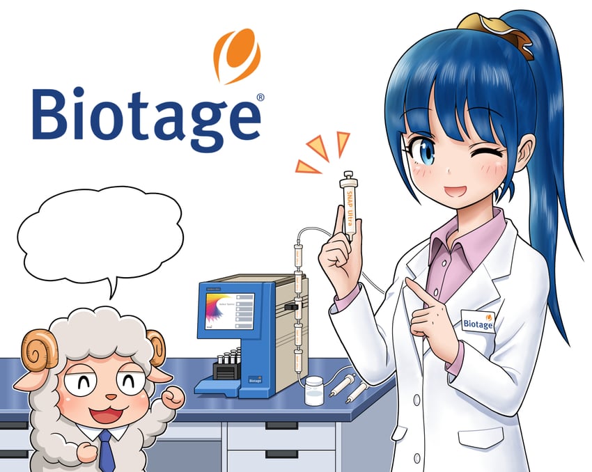 biotage drawn by enomoto_yoshitaka