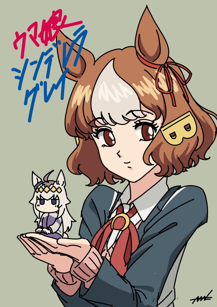 oguri cap and belno light (umamusume and 1 more) drawn by kashinoki_(koaaski)