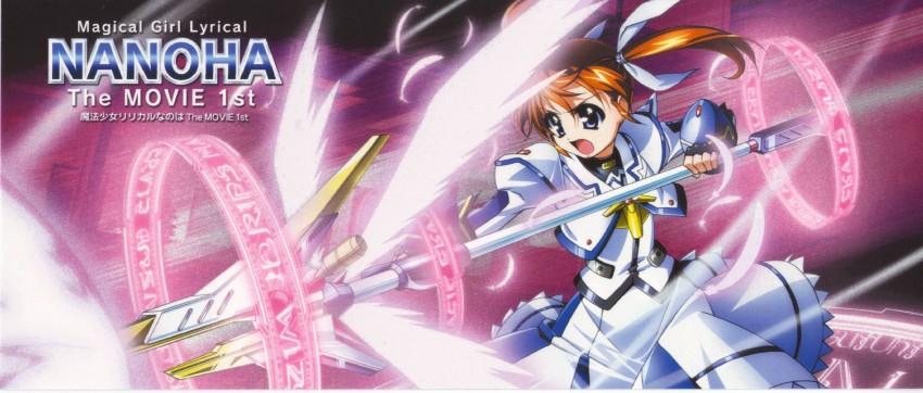 takamachi nanoha and raising heart (lyrical nanoha and 2 more) drawn by okuda_yasuhiro